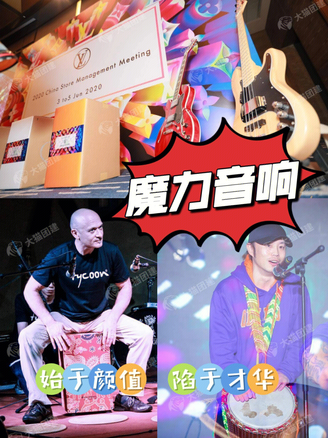 利维亚桑歼殛战攻略_利维亚桑歼灭战_利维亚桑