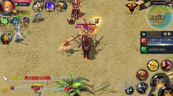 手游魔域下载版互通版官网_魔域手游互通版官网完整版99_魔域手游互通版下载