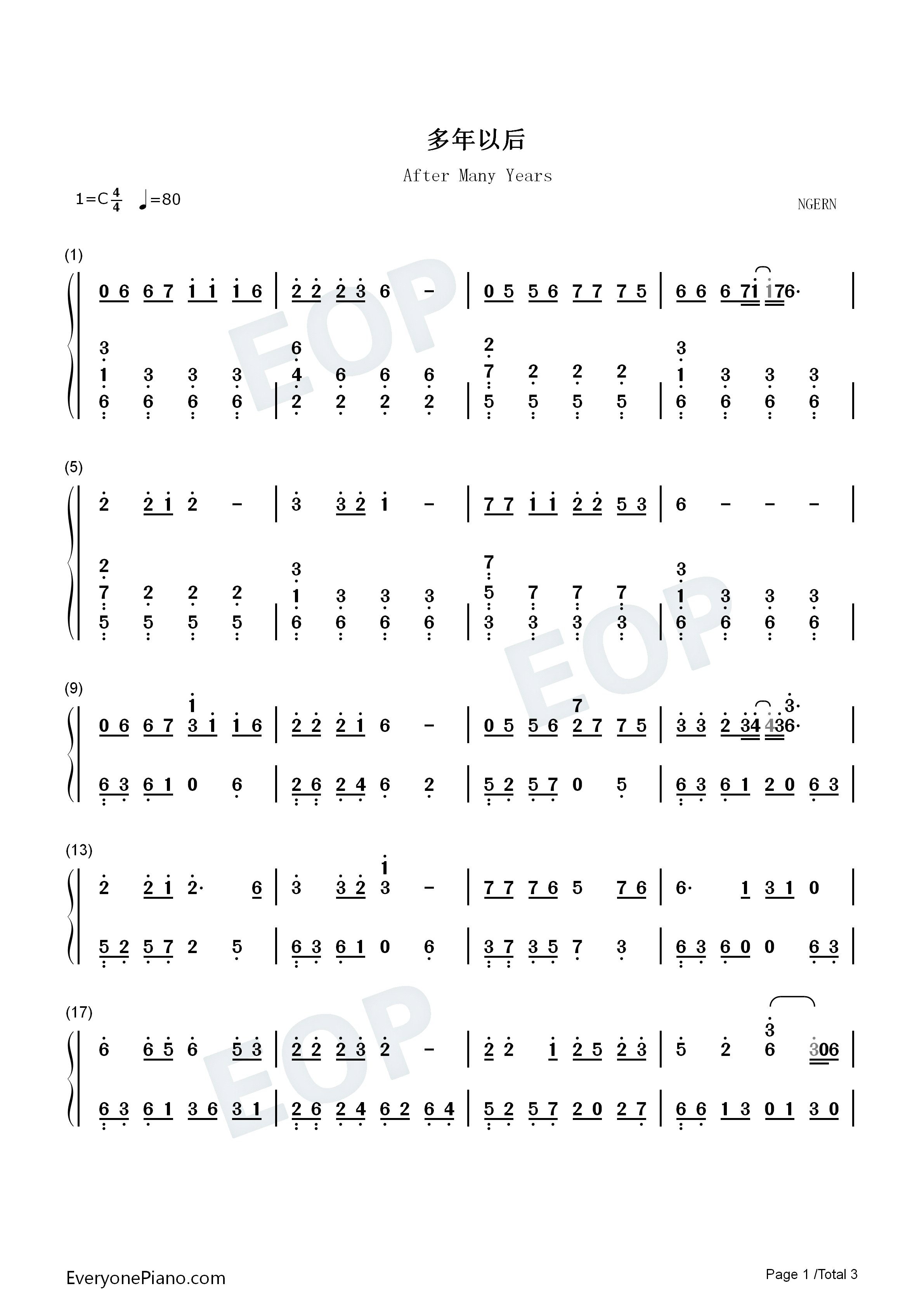 抖音我不明白是什么歌_抖音不明白这一首歌是_抖音明白歌是谁唱的