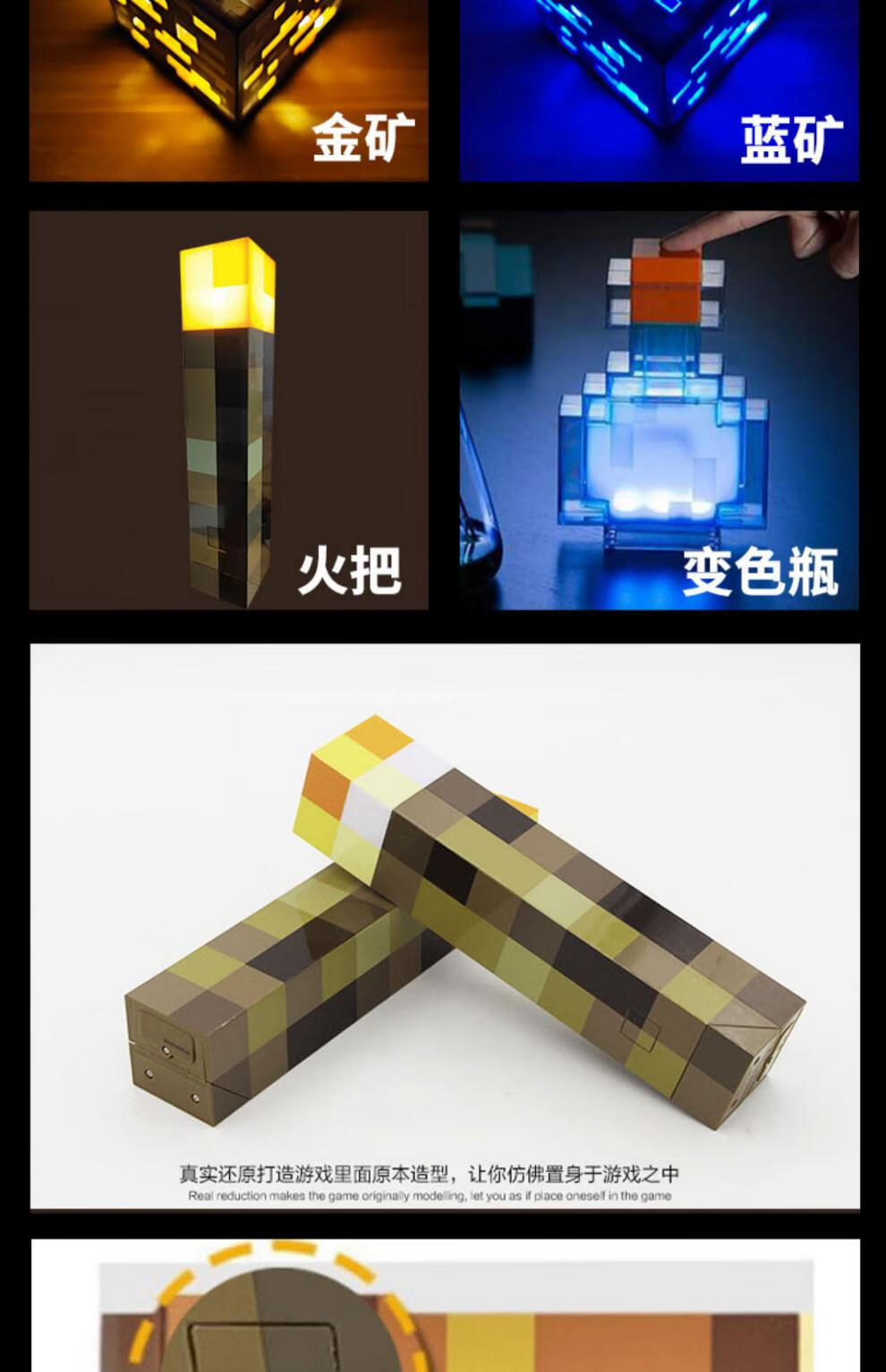 老玩家才知道的合成表_我的世界所有物品合成表图片_合成物品有哪些