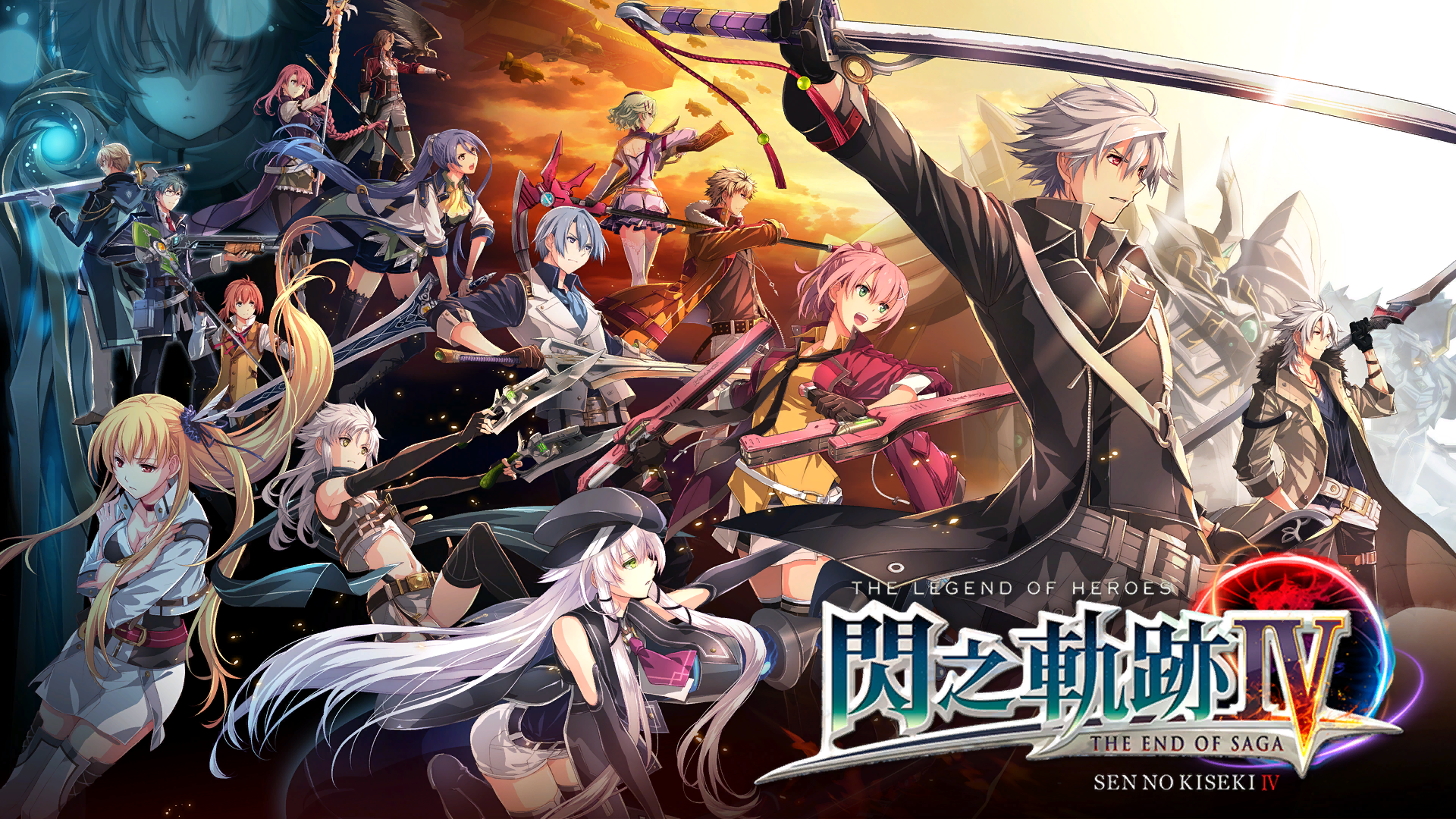 空之轨迹3rd下载_轨迹空贼