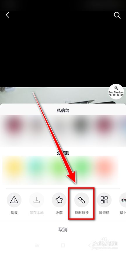 抖音观看保存历史怎么删除_抖音观看历史保存多久_抖音观看历史保存几天