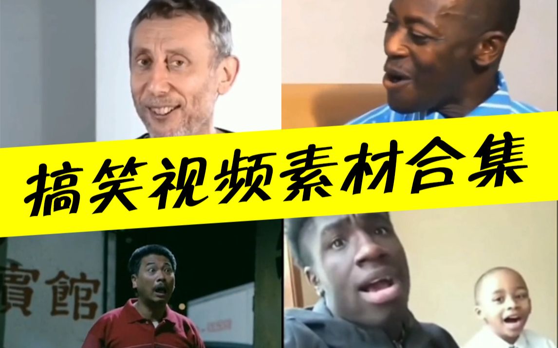 名图2018视频试驾视频_名图视频试驾视频_图图视频
