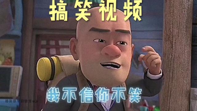 名图视频试驾视频_名图2018视频试驾视频_图图视频