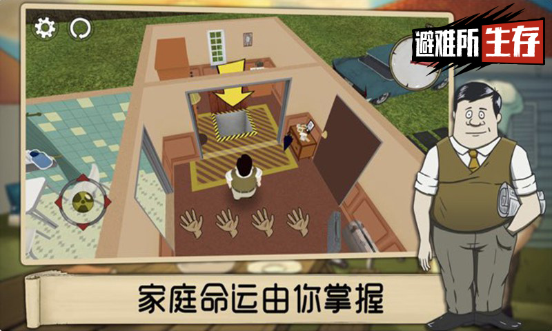 灭绝方舟地图怎么打开_方舟灭绝地图_灭绝方舟位置