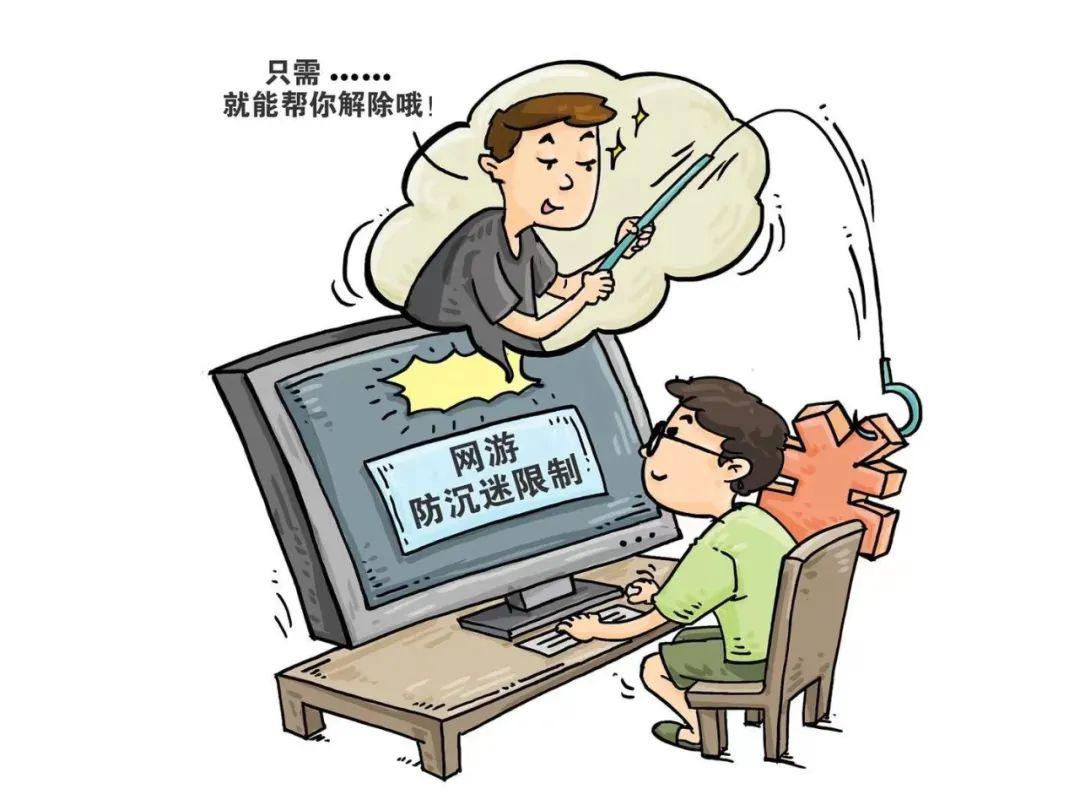 盾墙游戏下载安装_盾墙直接下载_我想下载盾墙