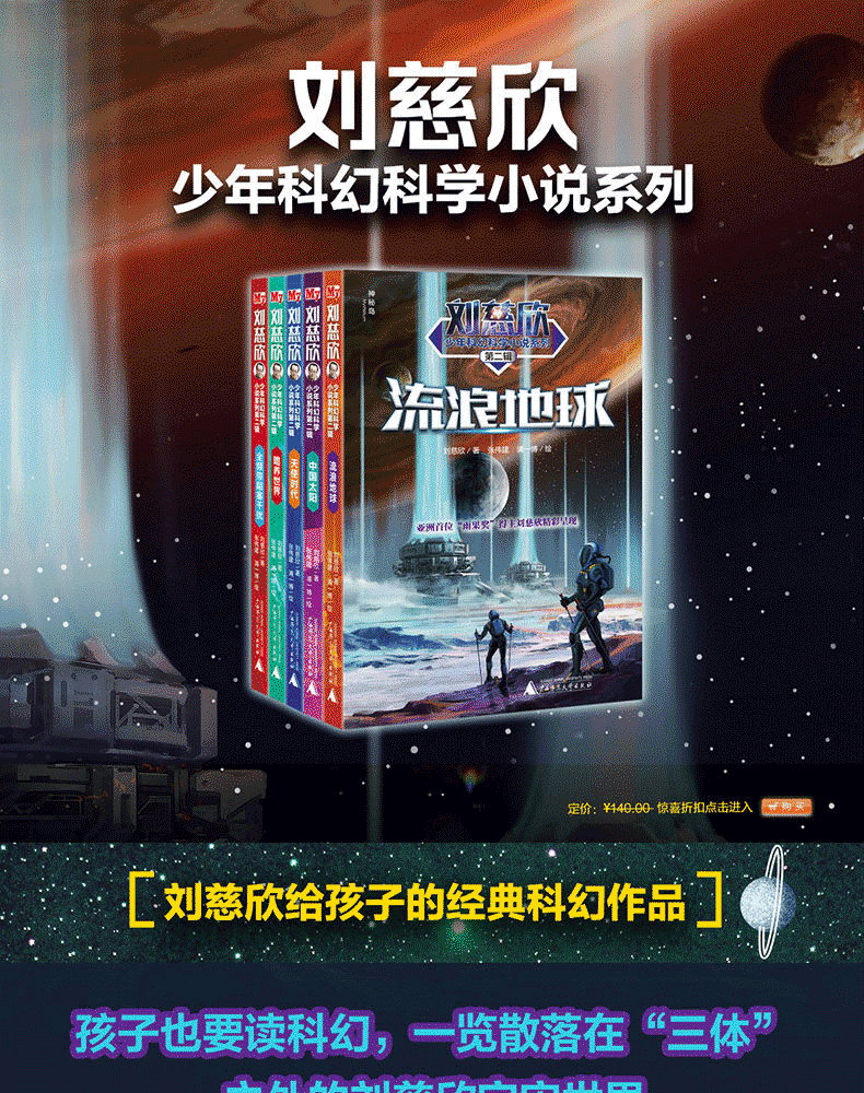 源小说书源_小说书源_源书源合集