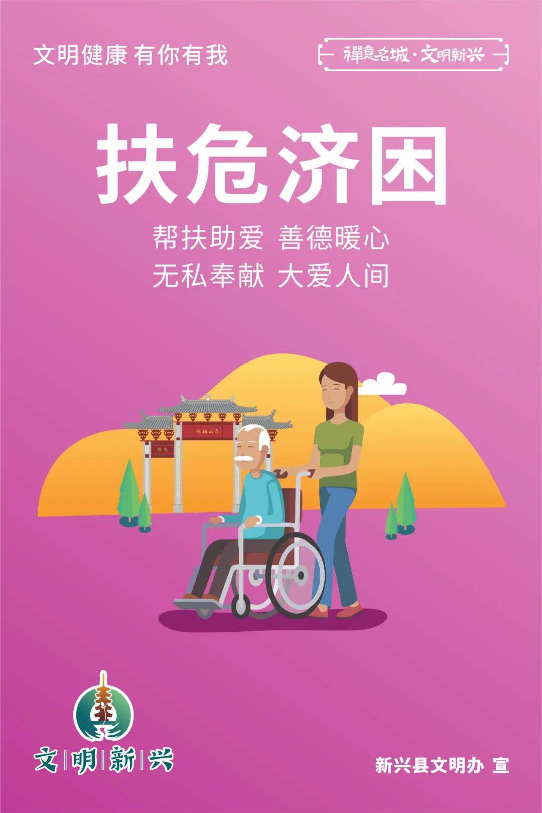 能量去哪里了_能量能干嘛_网站正能量晚上不用直接进入