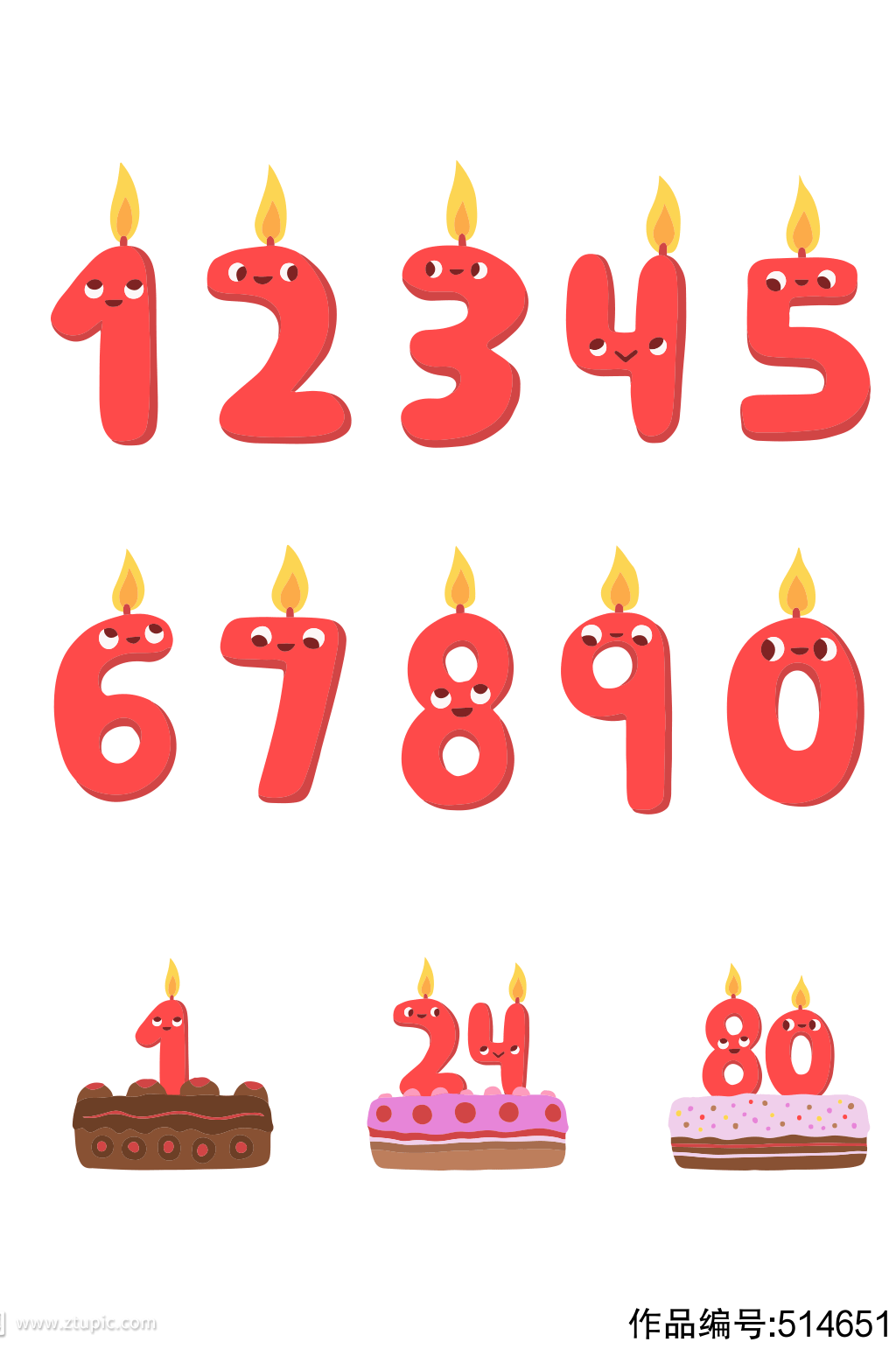 卡通世界找数字9_找数字卡片_卡通数字2020
