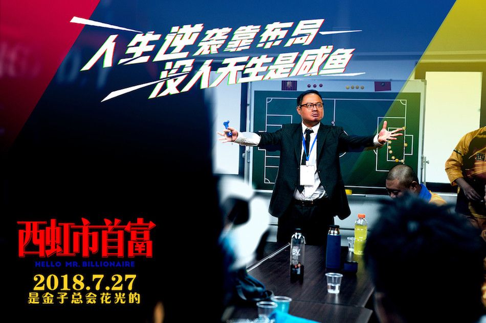 富甲天下4_天下富甲一方_天下富甲手串