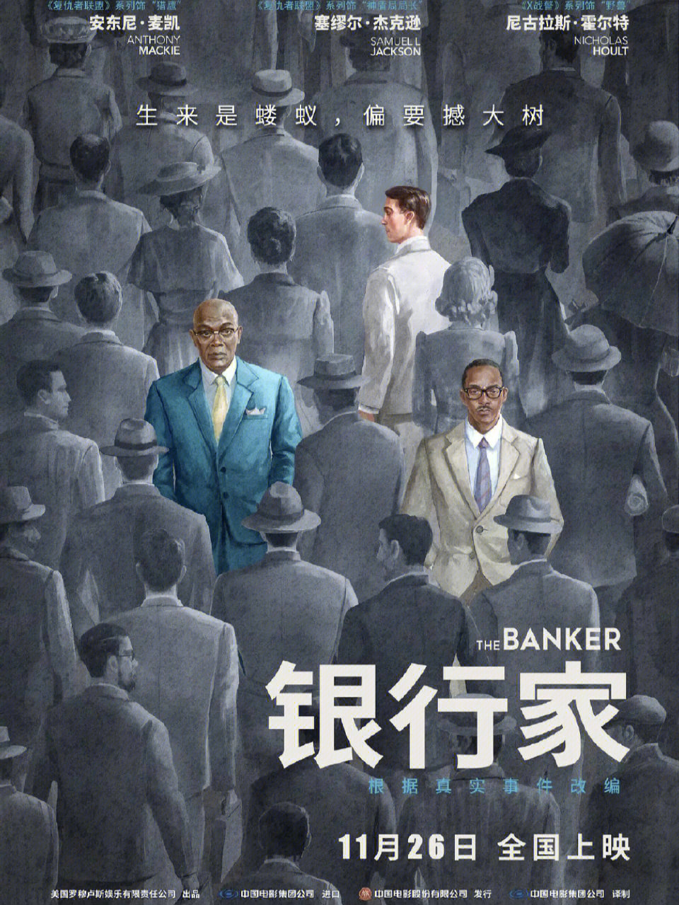天下富甲手串_富甲天下4_天下富甲一方