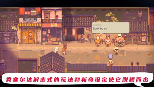 像素游戏大全_像素游戏排行榜大全手机版_像素大全游戏排行榜