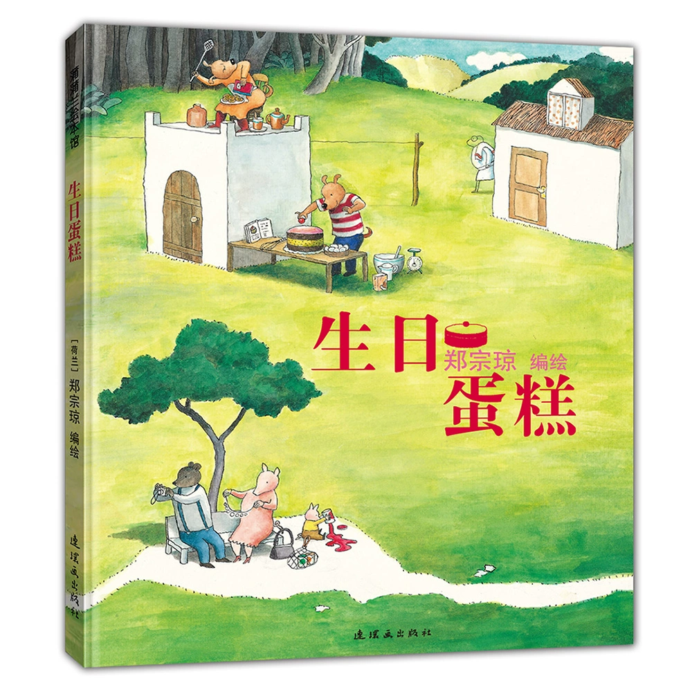 青春期少女改善乳房较小的方法_偷窃少女的教育方法游戏_有关偷窃少女的教育方法游戏