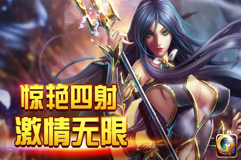 封神记小说全文阅读_封神猎艳记_封神纪小说