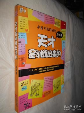 街霸5拜森连招_街霸2拜森连招_拜森