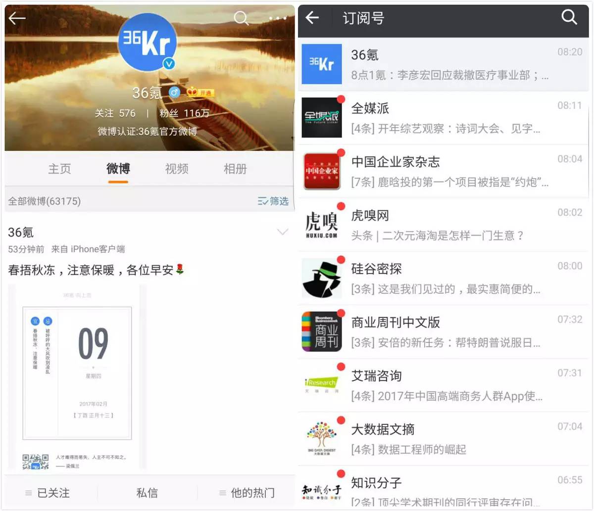 微信安装两个微信怎么安装_安装ll·微信_微信安装了桌面找不到了怎么办