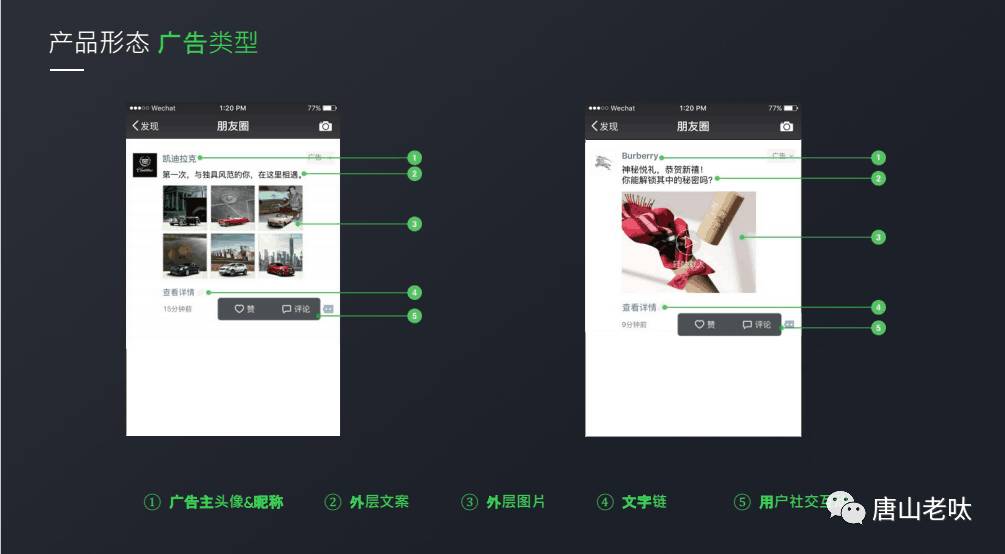 安装ll·微信_微信安装两个微信怎么安装_微信安装了桌面找不到了怎么办