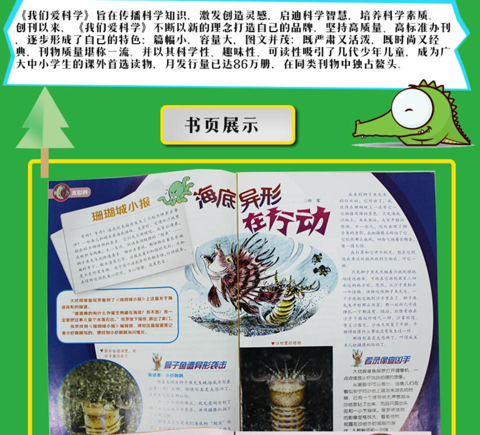 最后的起源下载_王国保卫战起源下载_我的起源下载