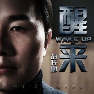 神奇宝贝基拉祈_口袋妖怪漆黑的基拉祈_基拉祈多少年醒来一次