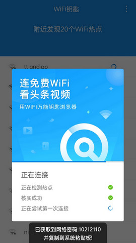 我是一名作家，用心灵的笔触描绘世界的美好