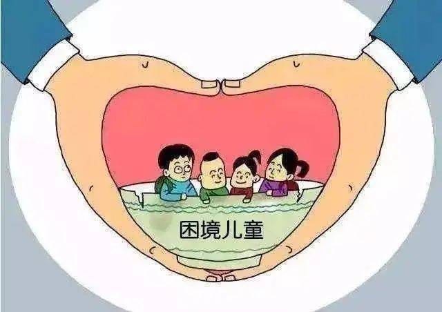 救助苦主dlc_救助中心是干什么的_苦主救助中心