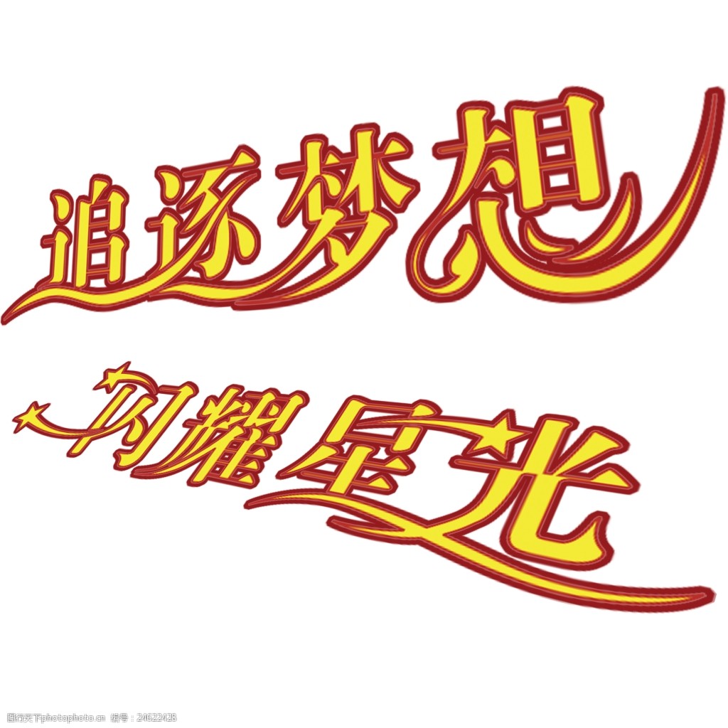 夜幕降临_降临夜幕降临_夜幕降临游戏