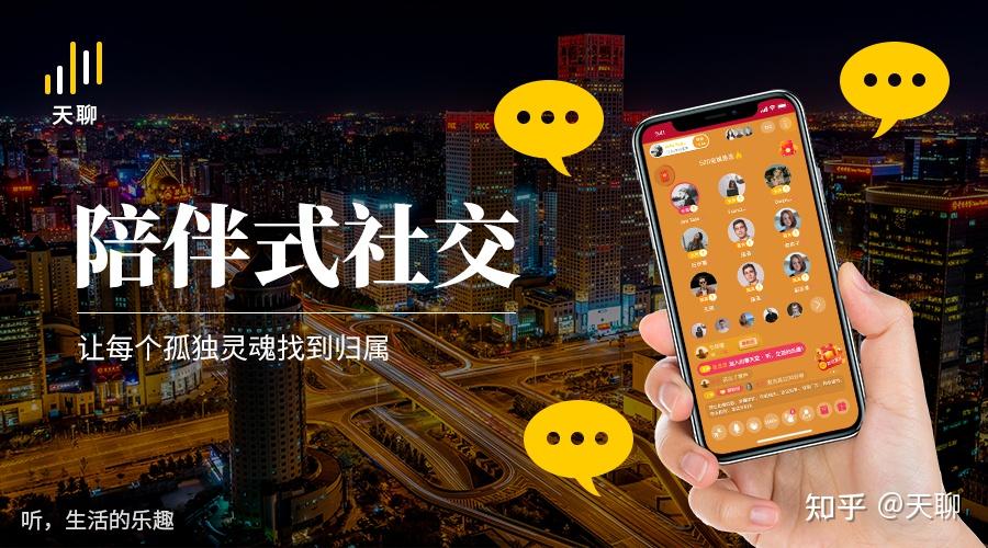 段友_段友馒头下一句是什么_5253段友