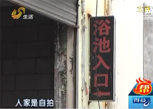 女厕偷拍25p_自拍偷拍25p_自拍或偷拍在线短片