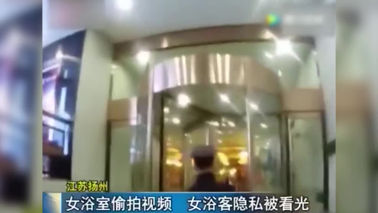 自拍或偷拍在线短片_女厕偷拍25p_自拍偷拍25p