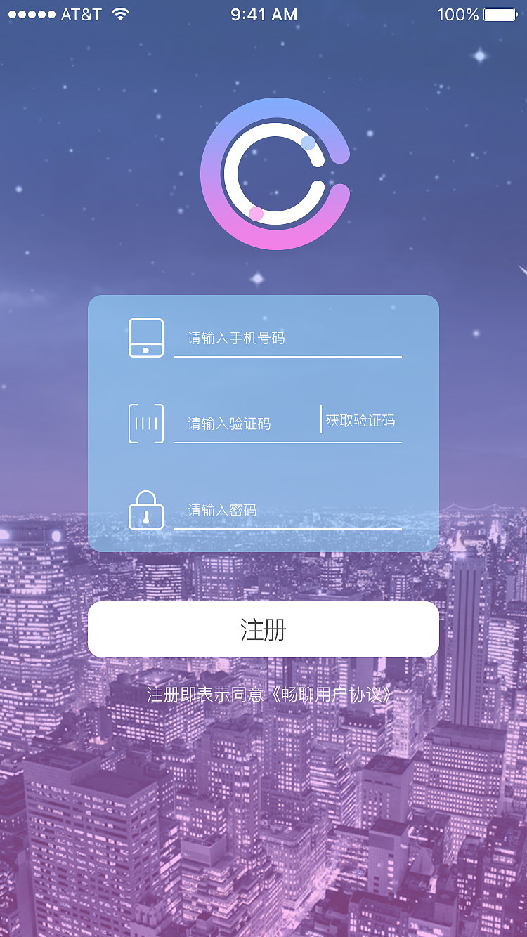 s免费同城交友_免费同城快约_同城一夜免费交友网