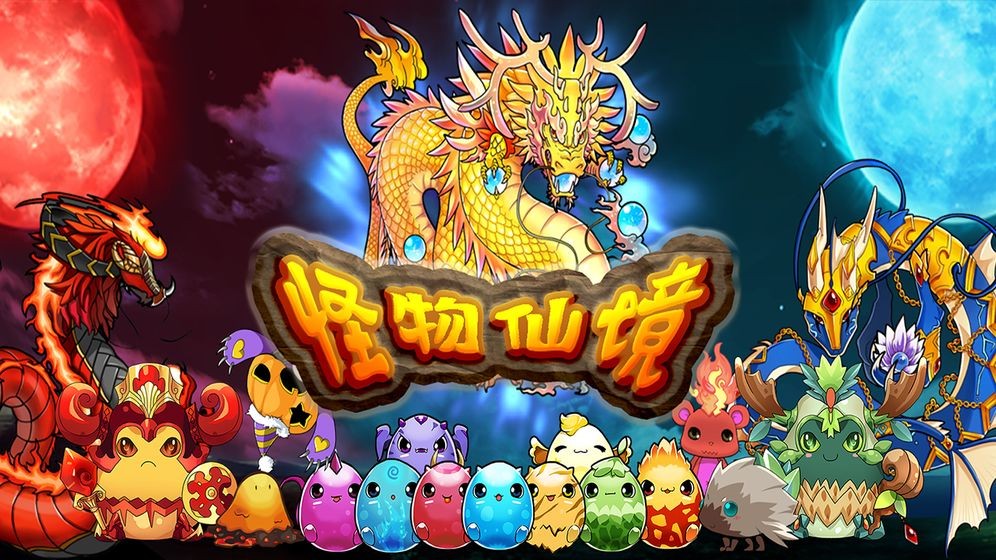 塔瑞斯世界手游下载_手游塔瑞斯世界什么时候公测_手游塔瑞斯世界怎么下载