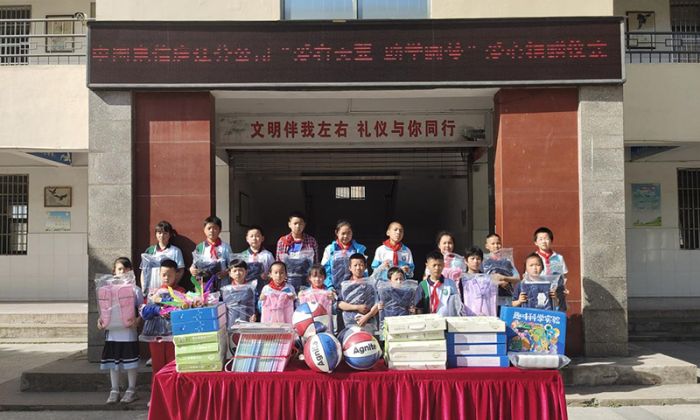 天翼校园客户端官网_天翼校园_天翼校园官网