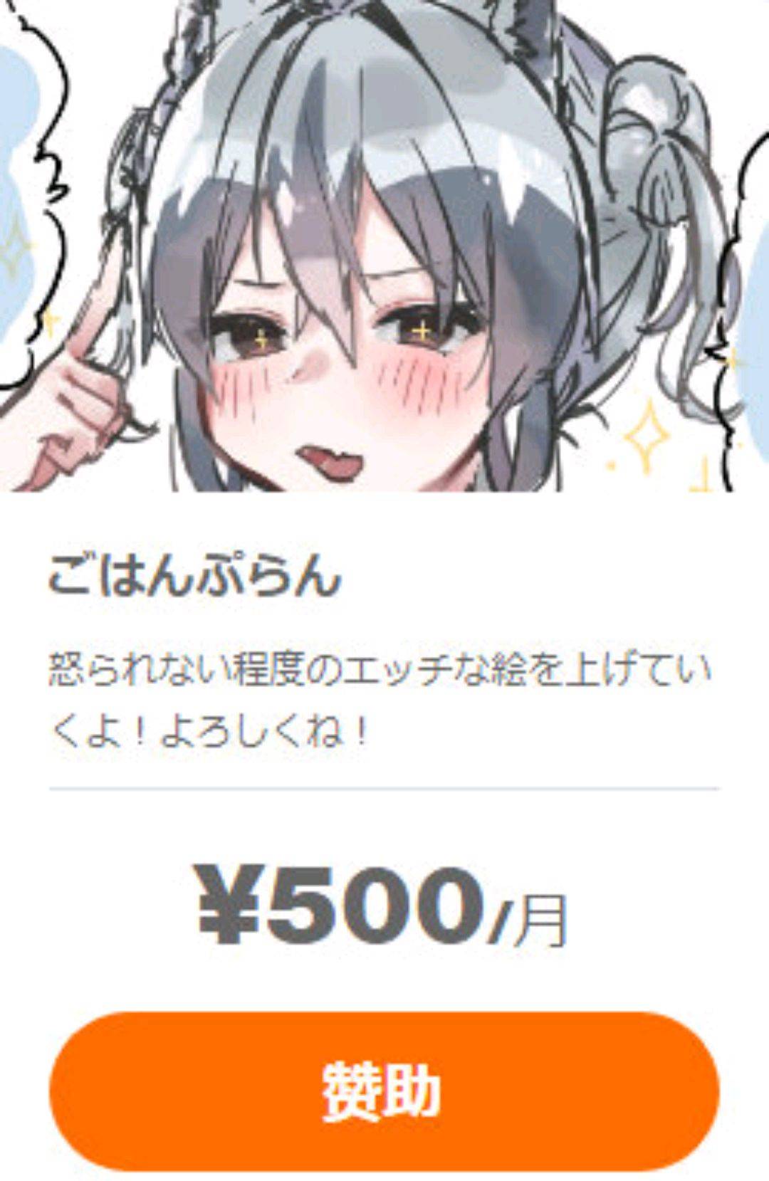 涩里番_里番肉番动漫工口_无码里番推荐里番吧