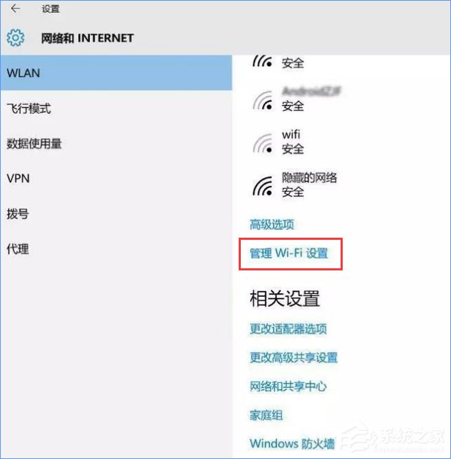 下载app的软件有哪些_快连app下载_下载app正确方法