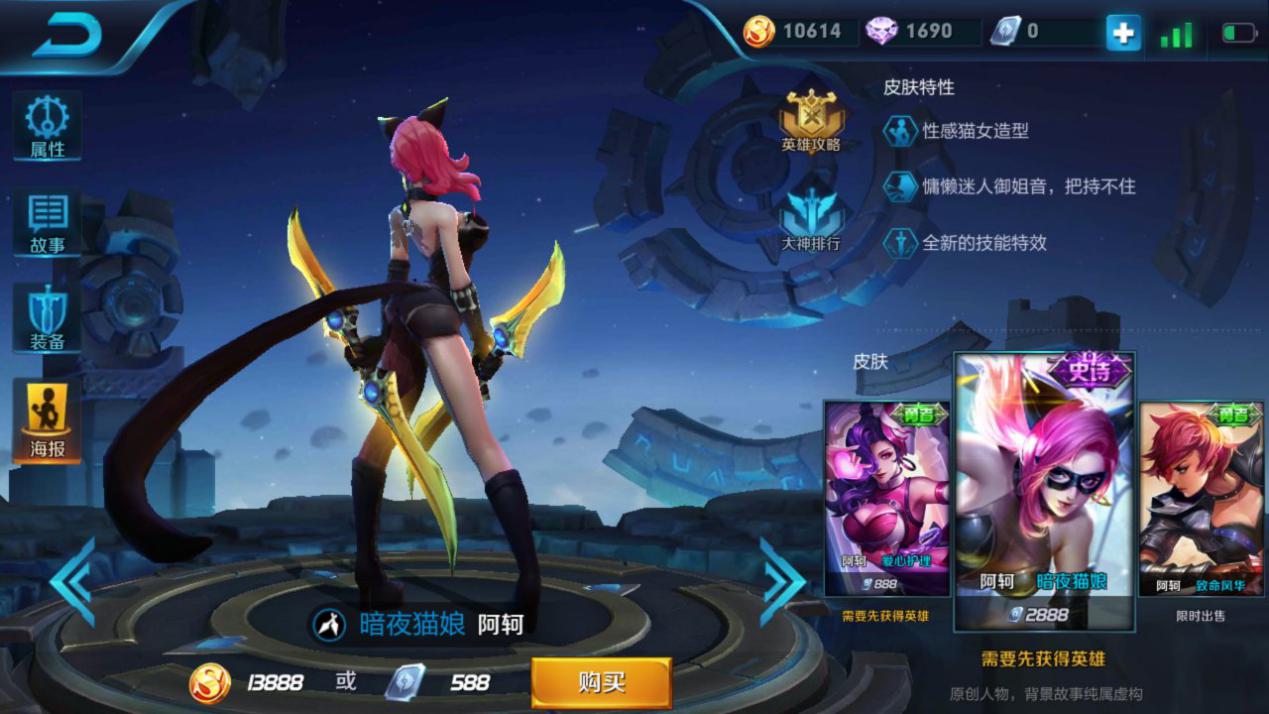 打屁股游戏2_屁股打游戏大全_打屁股游戏名叫什么