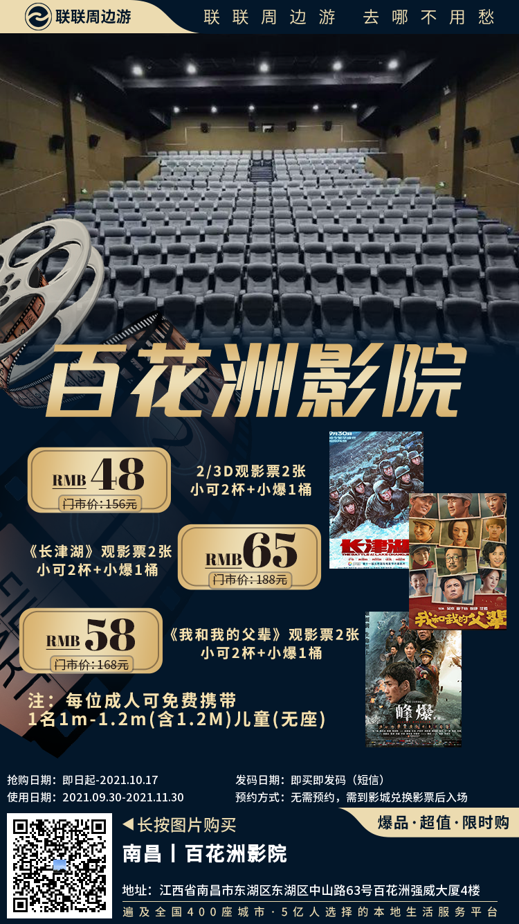 老九影院最新入口_浮力影院最新_限制第一页浮力影院