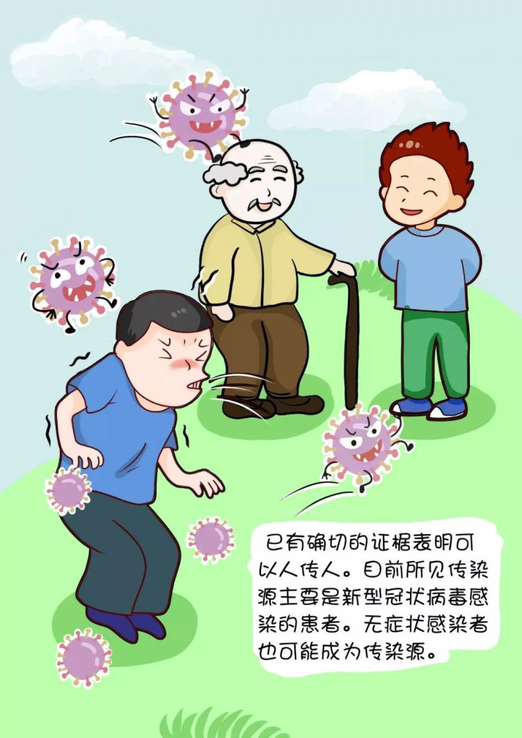 阿瑞斯病毒二_病毒阿瑞斯2_病毒阿瑞斯攻略
