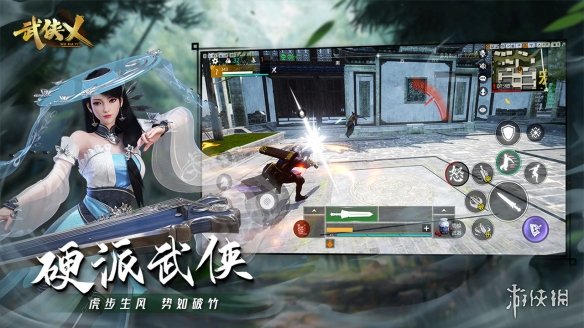 武侠乂手游版_武侠手游版吃鸡有哪些_2023武侠手游