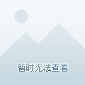 三星笔记软件_三星笔记app_三星笔记app使用教程