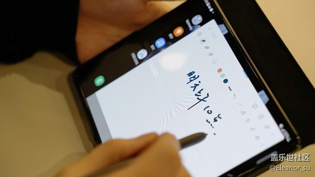 三星笔记app_三星笔记app使用教程_三星笔记软件