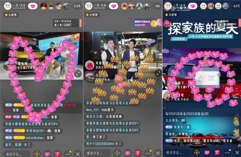 桔子直播_桔子直播是违法吗_直播桔子的精典话术