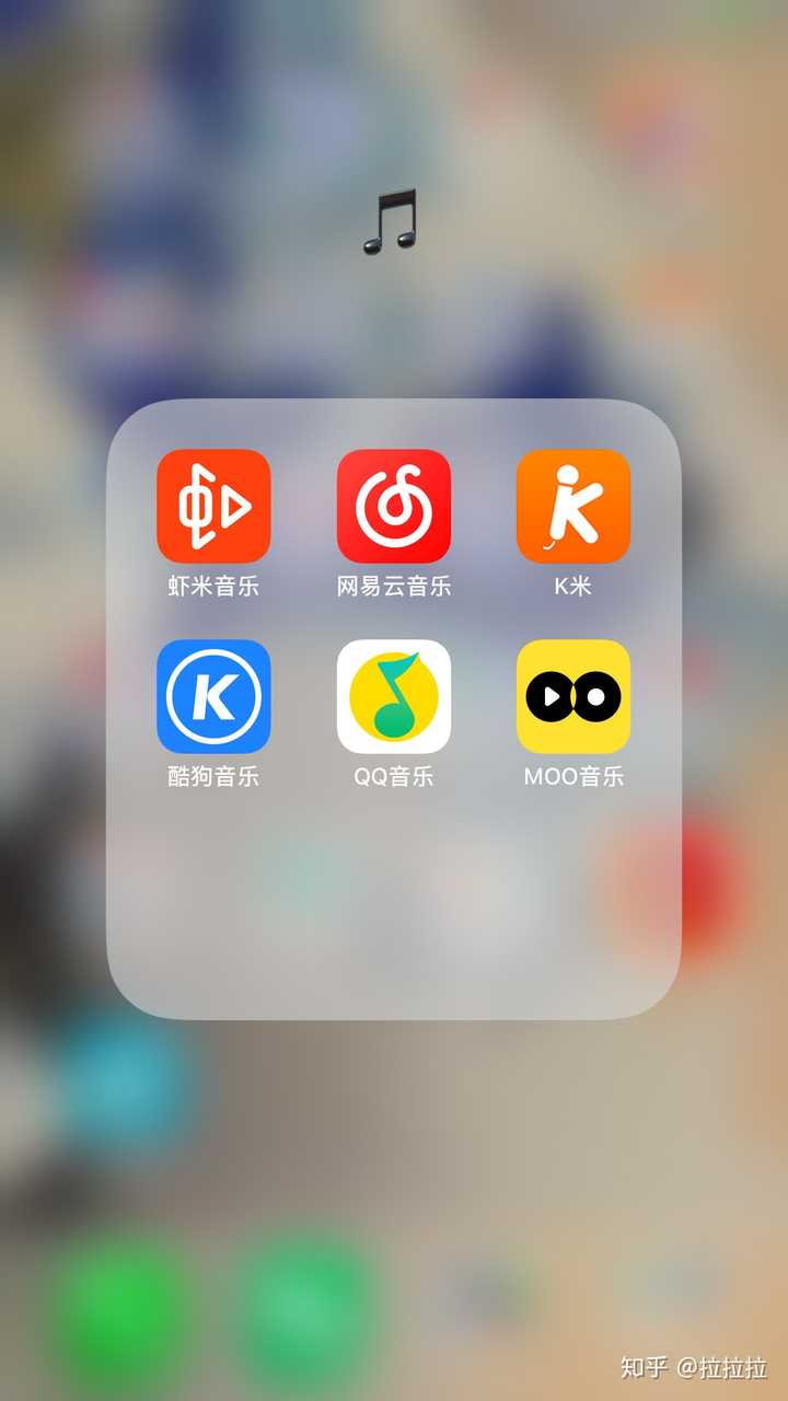 网易云音乐播放器_播放网易云音乐_网易云怎么看一首歌曲播放了多少遍