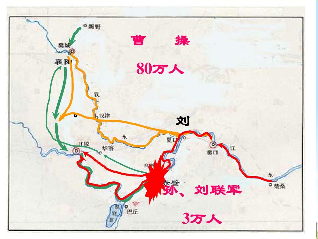 乾坤三国杉杉来了_乾坤三国游戏_乾坤三国