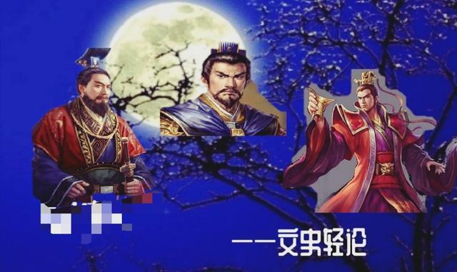 乾坤三国杉杉来了_乾坤三国_乾坤三国游戏