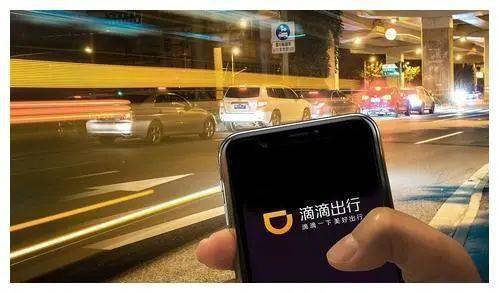 滴滴司机端代驾怎么注册_滴滴代驾司机端_滴滴代驾司机端操作说明