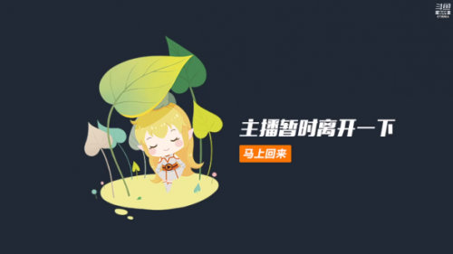 草莓现在直播怎么人气这么差_草莓直播间_草莓直播一天能挣多少钱