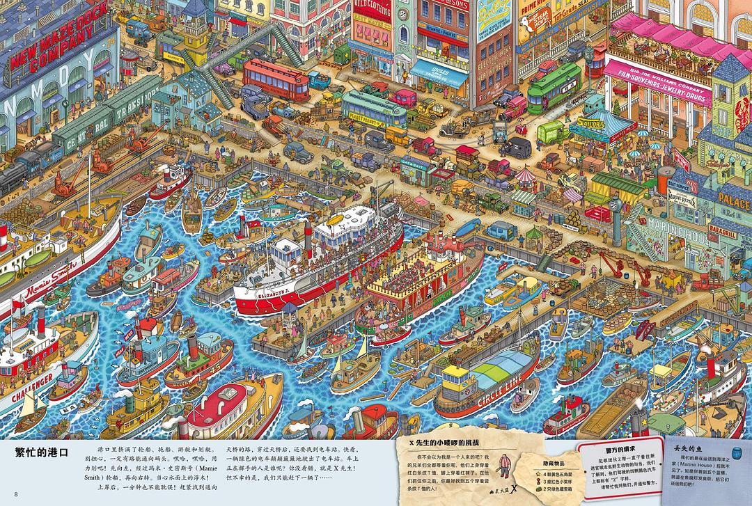地图日本的位置_日本地图_地图日本在哪个位置