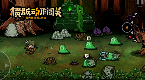 叔叔的神奇游戏_神奇游戏_清冷学神的神奇游戏