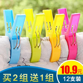 京东收藏商品在哪_京东收藏商品怎么找_京东怎么收藏商品