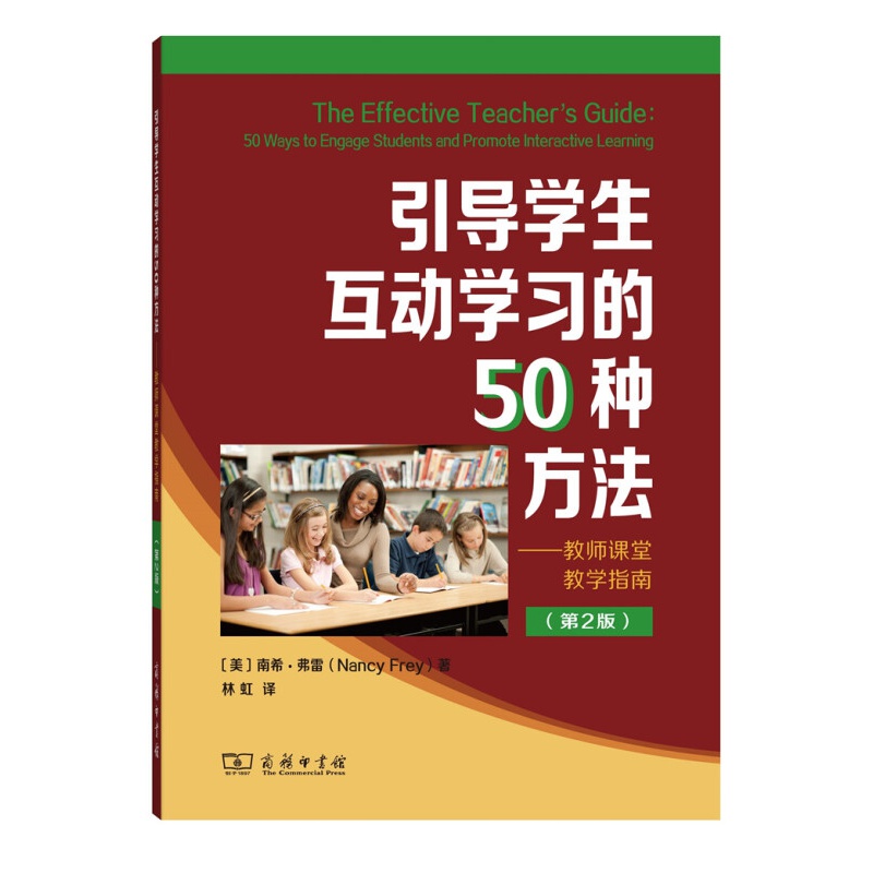 学习通app下载_平安一帐通app官方下载_如师通app下载